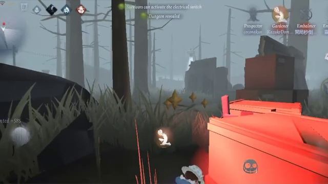 Gardener - Identity V смотреть онлайн