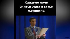Смешавки.30