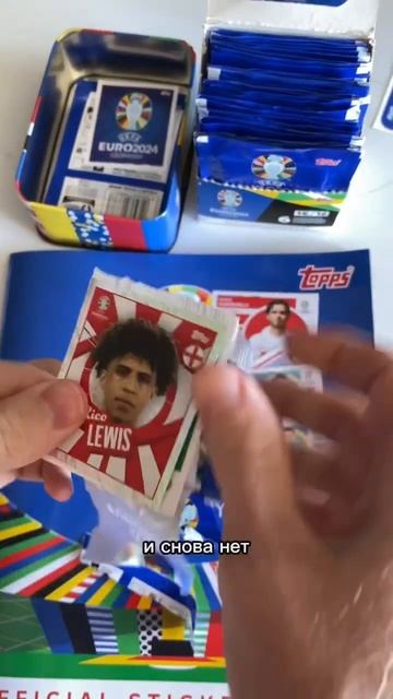 Part 97 Pack EURO2024 Opening #shorts #football #euro2024 #modric #евро2024 #наклейки #футбол #трен смотреть онлайн