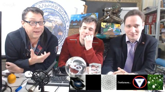 «Опережающее мышление, развитие цивилизации»: Юрий Самонкин, Дмитрий Захаров