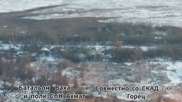 Разведывательно-ударный тандем в лице батальона «Ваха» спецназа «АХМАТ» МО РФ