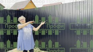 video-31-07-24-10-12