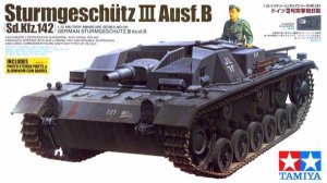 Распаковка Tamiya 1 35 35281 German Sturmgeschutz III Ausf B