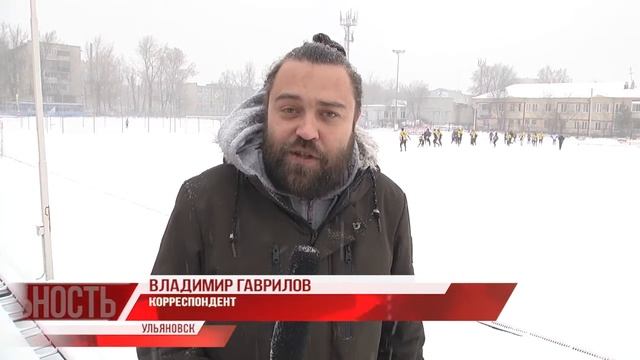 Владимир Гаврилов о регби в Ульяновске