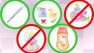 Правила Купания