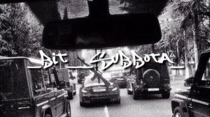 Ladri Di Vita -Ханыч