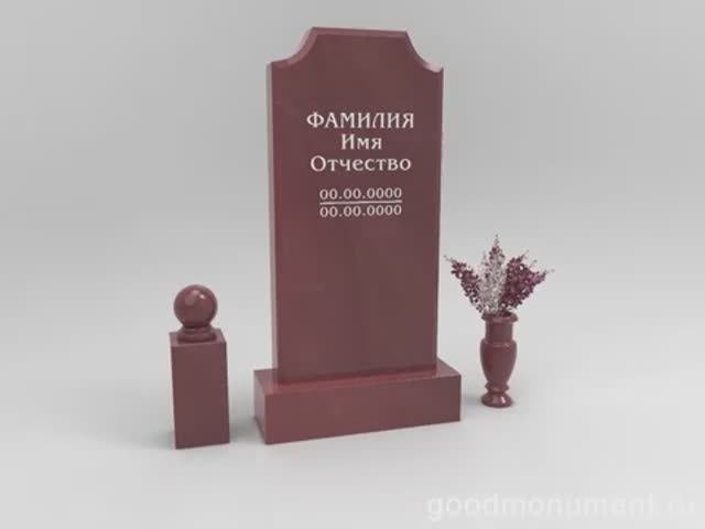 Памятники из Шокши 
Https://goodmonument.ru #памятникиизгранита #памятникинамогилу