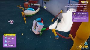 Разгром Арены  Испытаний в SpongeBob SquarePants The Patrick Star Game