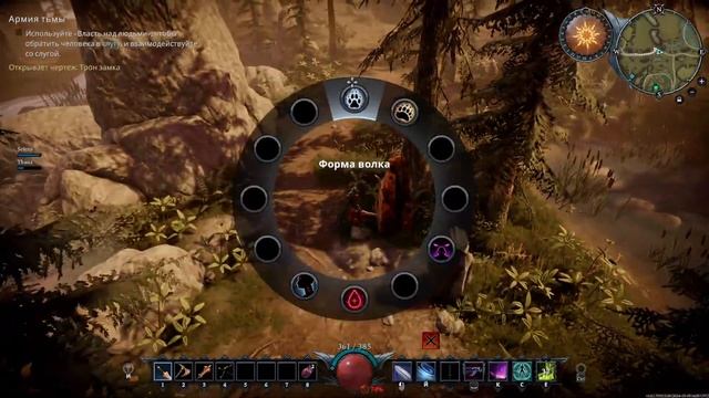 Стрим - Гоняем смертных в V Rising 1.0 №2 смотреть онлайн