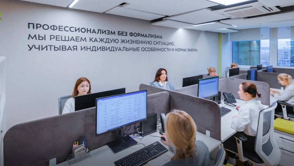 Собянин: мерами соцподдержки пользуются 4,5 млн москвичей