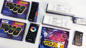 Обзор новинок продукции YOULED!