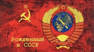 ВИА "Самоцветы" - Всё, что в жизни есть у меня