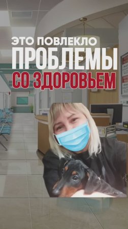 Хочешь узнать о том, как быстро и безопасно избавиться от лишних 7–10 кг за 3 недели?