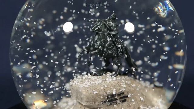 Шар со снегом "Санкт-Петербург. Медный всадник". Snow globe St. Petersburg. The Bronze Horseman. смотреть онлайн