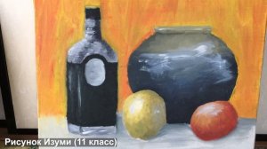 Почему японцы ТАК ХОРОШО РИСУЮТ_ Особенности обучения в японской школе