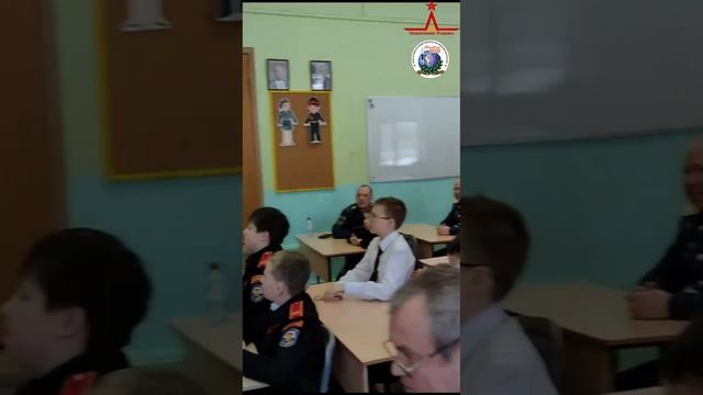 “Защитники Родины” БОЕВОГО БРАТСТВА провели Урок Мужества в школе № 2025!