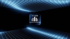 3D Logo. 3D логотип