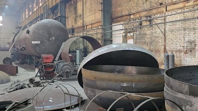 Производство