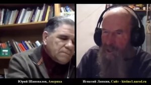 №5.Беседа с Юрием Шаповаловым. Баптист, Америка. 03.01.2015