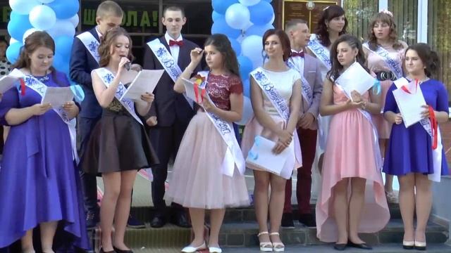Выпуск 2017 фильм 1280 720