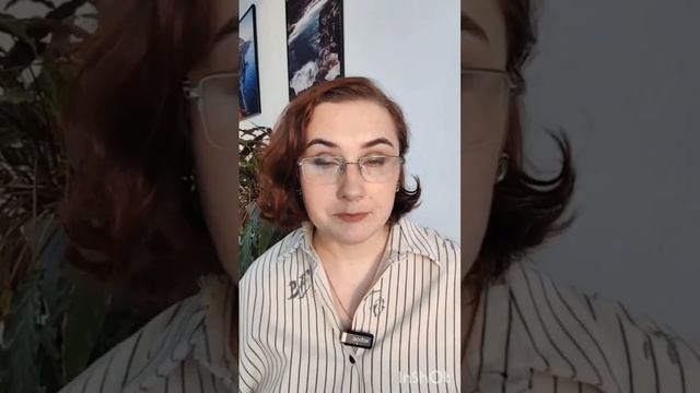 Где найти человека, который будет ценить вас такой, какая вы есть?