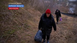 "Приедем и будем строить" - жительница об освобожденной курской Казачьей Локне