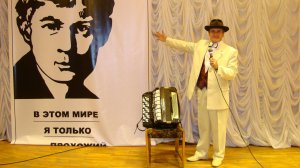 композитор А.БОНДАРЬ стихи С.А.ЕСЕНИНА   ШАГАНЕ ТЫ МОЯ,ШАГАНЕ...