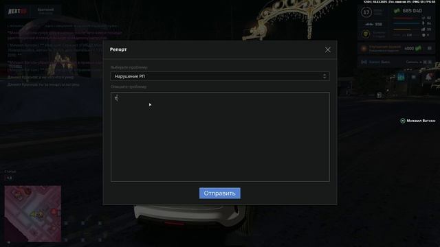 rutube.ru
