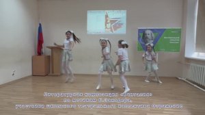 Литературная композиция «Считалия»