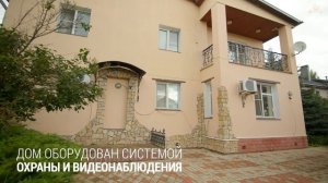 Купить загородный дом в Подмосковье