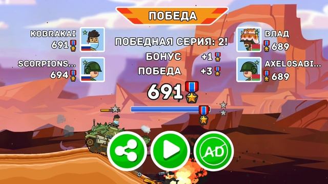 играю в хилс ов стел на титане с новым скином заходите в клан смотреть онлайн