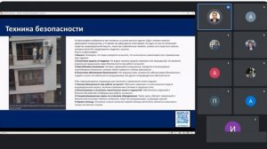 ИИ вводная лекция январь 2025