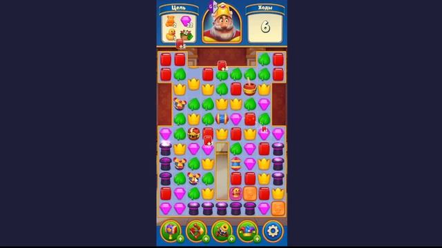 ROYAL MATCH ВЗЛОМ НА УРОВНИ И БУСТЕРЫ 2023 АНДРОИД И IOS GAME GUARDIAN смотреть онлайн