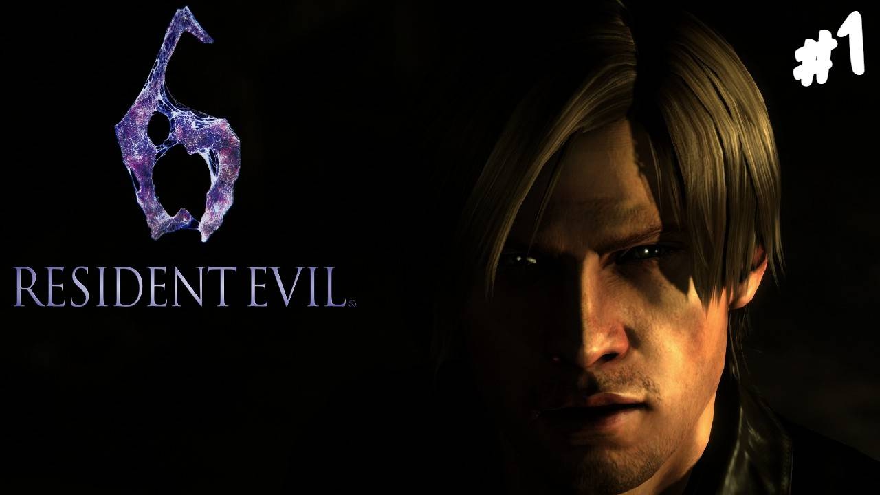 Resident Evil 6 - Прохождение #1 Леон и Хелена. (Запись стрима)