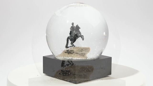 Шар со снегом Санкт-Петербург. Медный всадник. Snow globe St. Petersburg. The Bronze Horseman. 4K смотреть онлайн