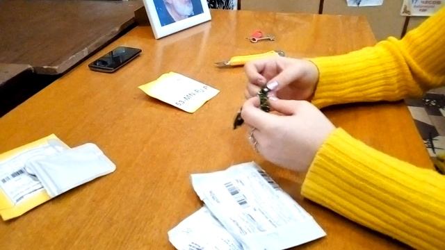 Посылки с Алиекспресс