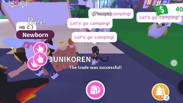 Играю в адоп ми#6 прокачиваю петов для неонки смотреть онлайн