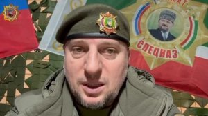 Апти Алаудинов "АХМАТ"