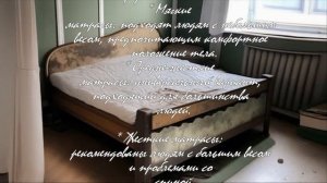 5 лучших матрасов 80 на 190 для комфортного сна  .