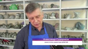 Новости культуры Прокопьевска | 17 03 2025