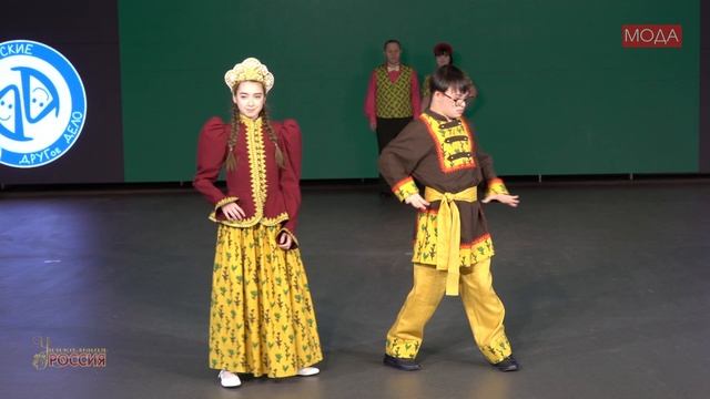 Выставка-форум "Уникальная Россия"-2025. Мода. Диво дивное
