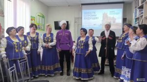 Час-беседа «Крымская весна»