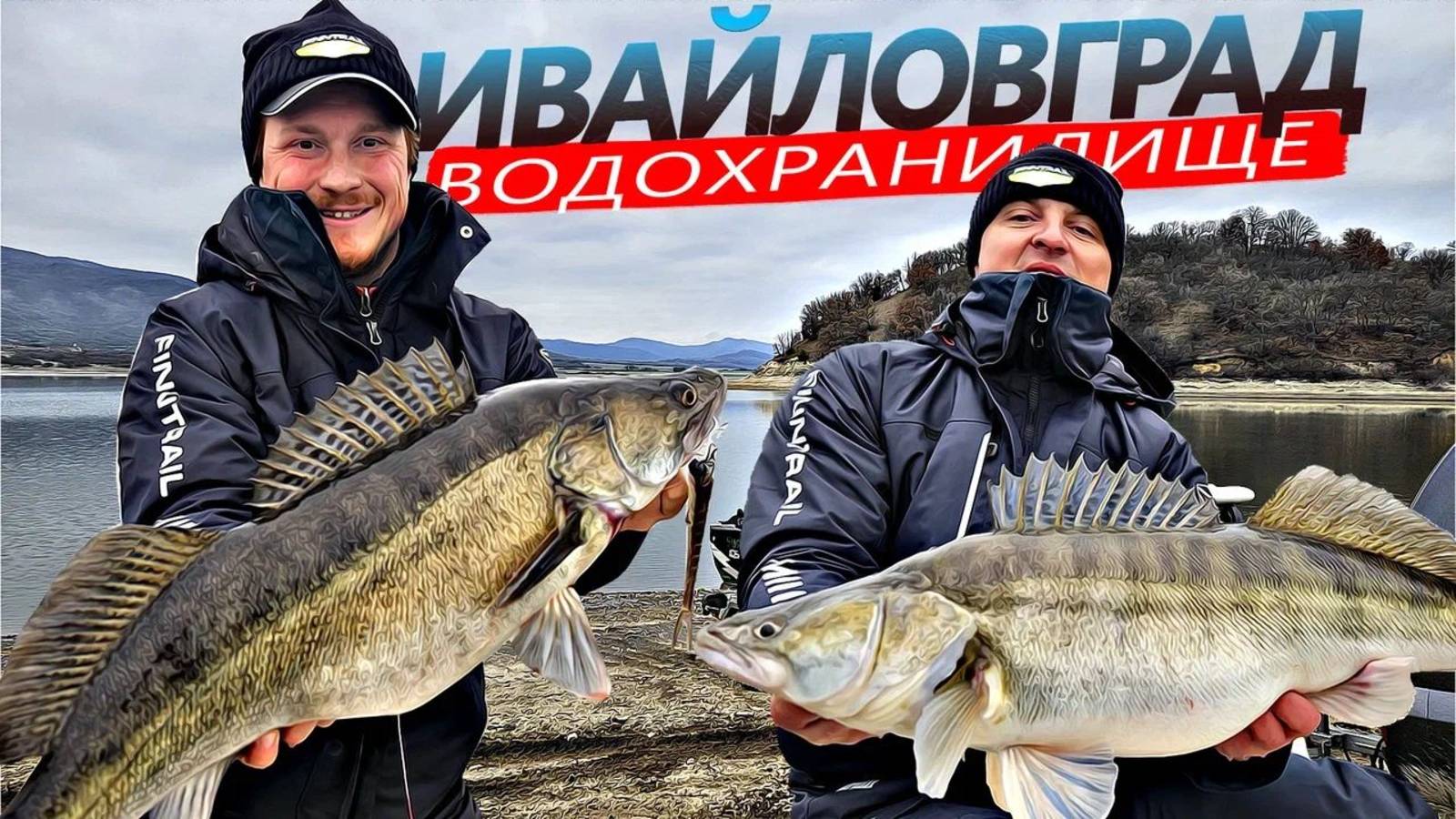 САМЫЙ ДИКИЙ ЯЗ | Болгария