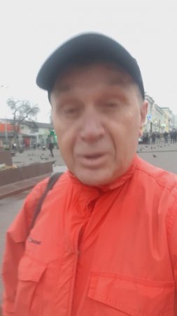 Утро РФ Лисова.Мигранта  завезём из Бангладеш !. Детей их -на тест !