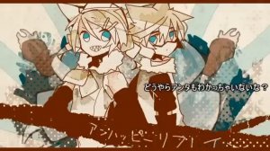 『Kagamine Rin & Len (Append)』Unhappy Refrain