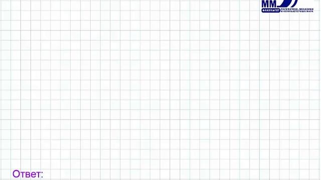 21_Определение интеграла Римана (определенного интеграла)