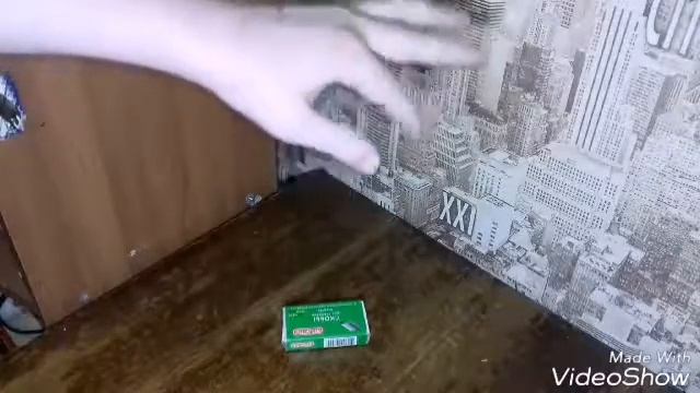 Иллюзия смотреть онлайн