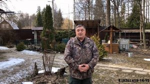 Про социализацию