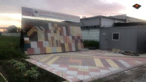 Центр плитка видеопрезентация Full HD