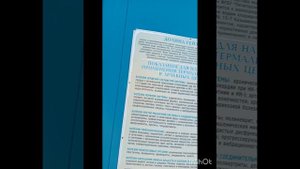 Термальные источники' Долина Гейзеров"